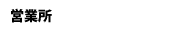 cƏ