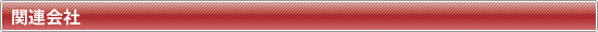 ӂ܃tH[ŁAu_TvbЈē`֘A