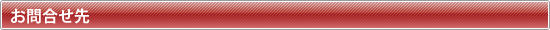 ӂ܃tH[ŁAu_Tvb⍇`⍇