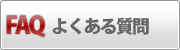 悭鎿