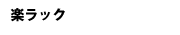 ybN